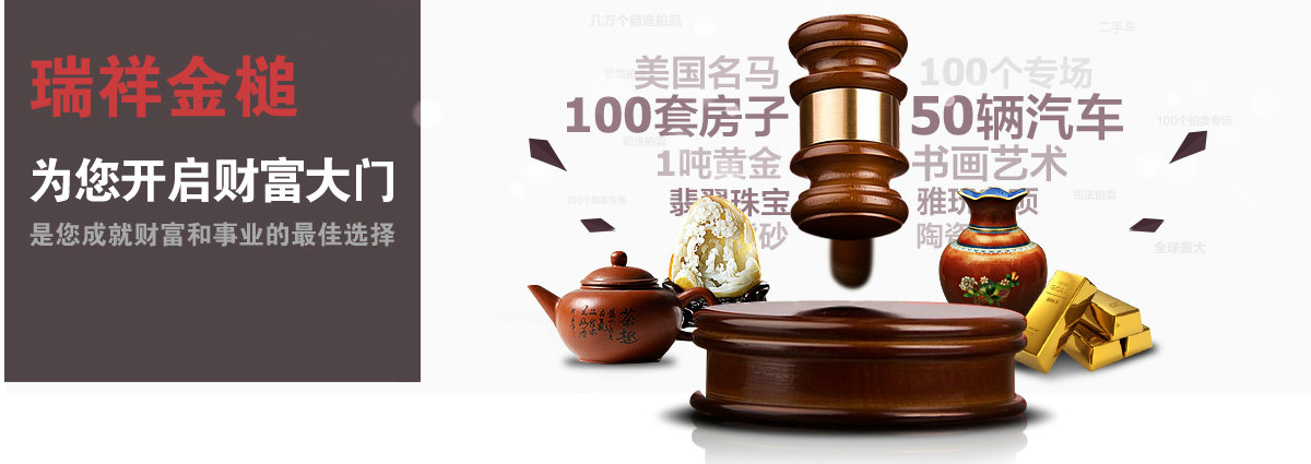 山東科大中天安控科技有限公司
