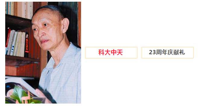 安全、智能、溫暖、節(jié)能